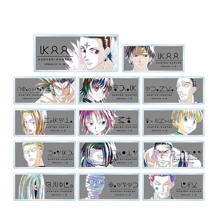 Amazon.co.jp: HUNTER x HUNTER トレーディング Ani Art 第2弾